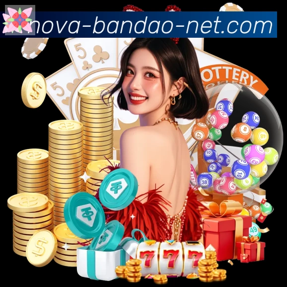 App界面